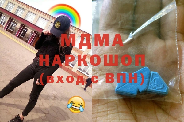 не бодяженный Бугульма